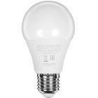 Умная светодиодная лампа Яндекс YNDX-00558 RGB