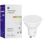 Умная светодиодная лампа Яндекс YNDX-00559 RGB