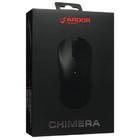 Мышь Ardor Gaming Chimera черная