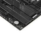 Материнская плата Asus ROG Strix X670E-F Gaming WiFi