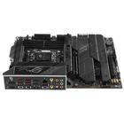 Материнская плата Asus ROG Strix X670E-F Gaming WiFi