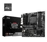 Материнская плата MSI B550M PRO-VDH