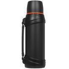 Термос OneTwo Camper O3VF079