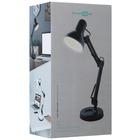 Светильник FinePower AG-007B