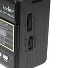 Радиоприемник Aceline AR550