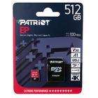 Карта памяти microSD Patriot EP V30 A1 512GB