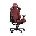 Кресло Anda Seat Kaiser 2 Pro XL Maroon 4D