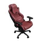 Кресло Anda Seat Kaiser 2 Pro XL Maroon 4D