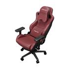 Кресло Anda Seat Kaiser 2 Pro XL Maroon 4D
