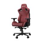 Кресло Anda Seat Kaiser 2 Pro XL Maroon 4D