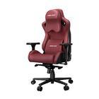 Кресло Anda Seat Kaiser 2 Pro XL Maroon 4D