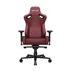 Кресло Anda Seat Kaiser 2 Pro XL Maroon 4D