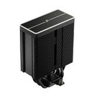 Система охлаждения Deepcool AG500 V2 ARGB Black