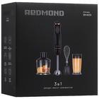 Блендер Redmond BH409