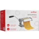 Лапшерезка Aceline FTC-2206