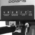 Кофеварка рожковая Polaris PCM 1541E серебристый