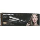 Мультистайлер Redmond RCI-2335