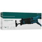 Сабельная пила FinePower OneBase CRSBR115