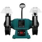 Точильный станок FinePower FBG20-150L