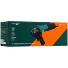 Углошлифовальная машина FinePower AG90-125