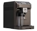 Кофемашина автоматическая DeLonghi DL ECAM320.70.TB серый