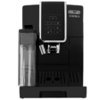 Кофемашина автоматическая DeLonghi ECAM 350.50.B черный