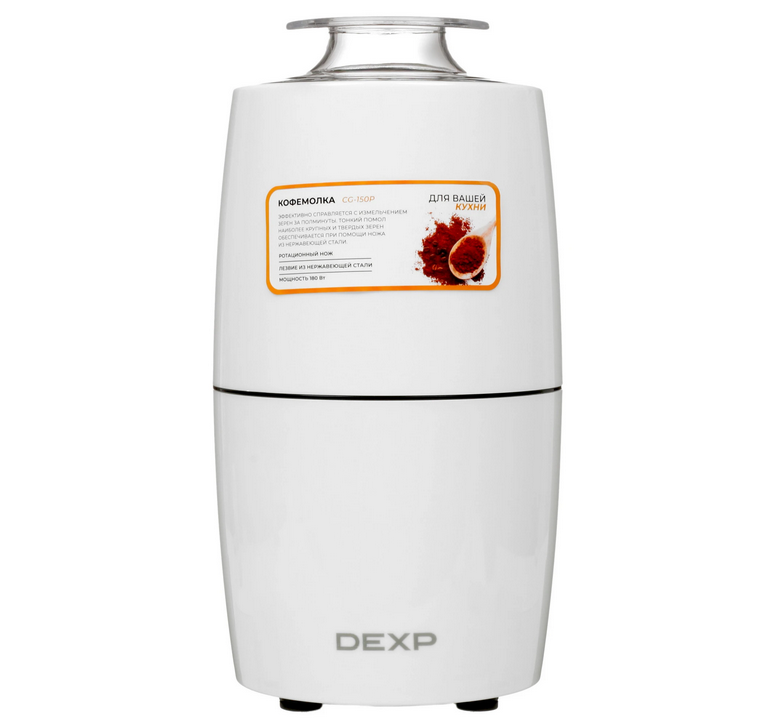 Кофемолка электрическая Dexp CG-150P белый