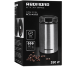 Кофемолка электрическая Redmond RCG-M1612 серебристый