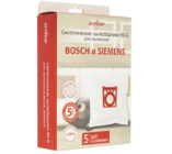 Мешок-пылесборник Aceline BS-G