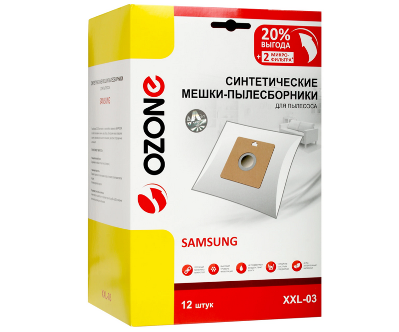 Мешок-пылесборник Ozone XXL-03