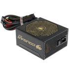 Блок питания Cougar GX 800W