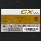 Блок питания Cougar GX 800W