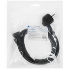 Кабель питания FinePower FPC71900-1.8