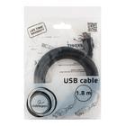Кабель-удлинитель Cablexpert CCF2-USB2-AMAF-6