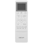 Кондиционер Dexp AC-CDW7INV