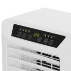 Кондиционер мобильный Aceline AC-PS07PO/W