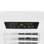 Кондиционер мобильный Aceline AC-PS07PO/W