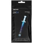 Термопаста Dexp DX64 4g