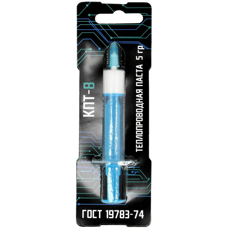 Термопаста Steel КПТ-8 5g
