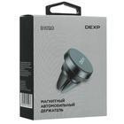 Автомобильный держатель Dexp IH020