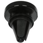 Автомобильный держатель Dexp IH020