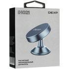 Автомобильный держатель Dexp IH021
