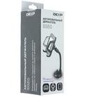 Автомобильный держатель Dexp S050