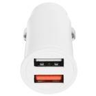 Автомобильное зарядное устройство Dexp DCUB4ANQC5W