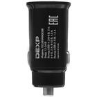 Автомобильное зарядное устройство Dexp DCUB5ANQC5B