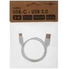 Кабель FinePower FDC2A0PP5RWHC