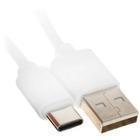 Кабель FinePower FDC2A0PP5RWHC