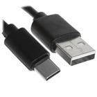 Кабель FinePower FDC2A0PP5RBCXB
