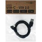 Кабель FinePower FDC2A0PP10RBHCAN