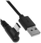 Кабель FinePower FDC2A0PP10RBHCAN